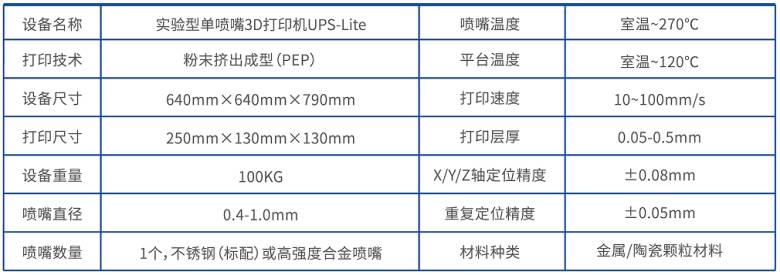 微信图片_20260521094045.png