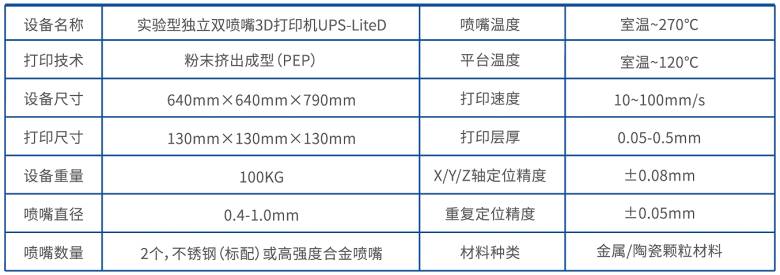 微信图片_20260521094054.png