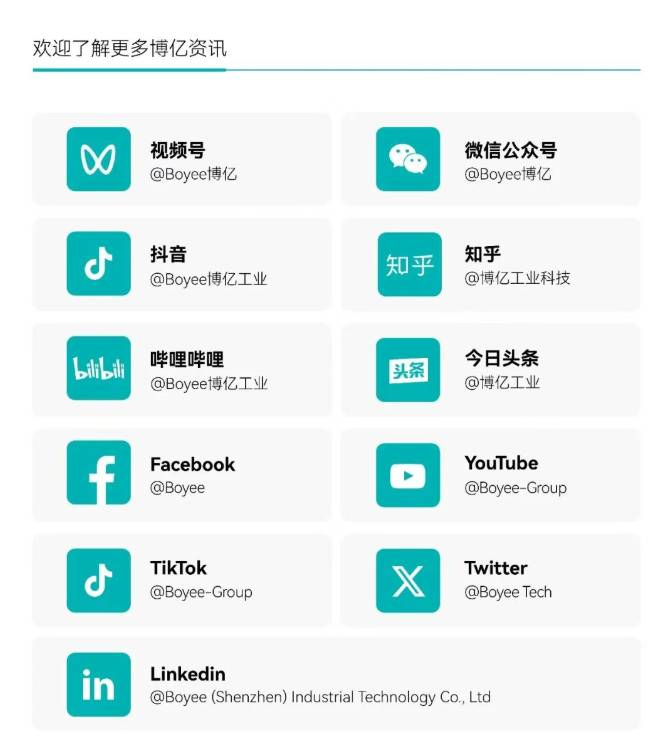 ScreenShot_2026-05-21_104714_948.png