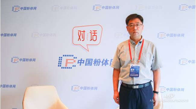 对话丨2026AR/VR眼镜核心技术与应用大会采访实况