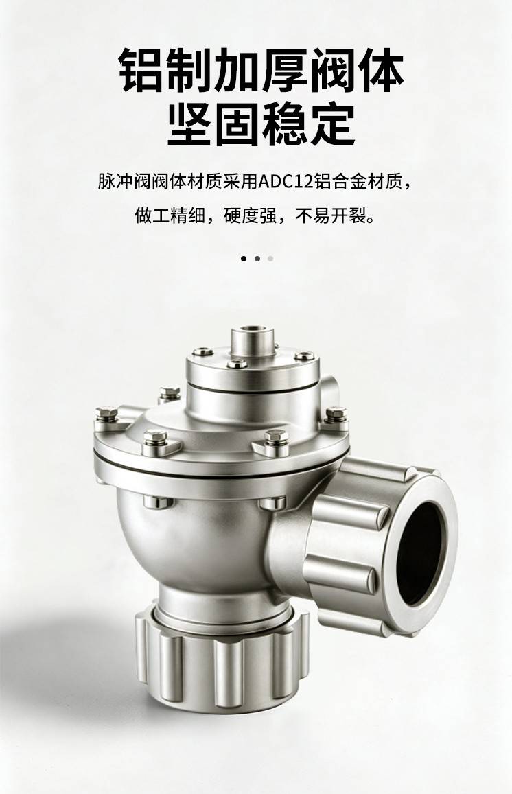 171412_224859_ue_procont.jpg