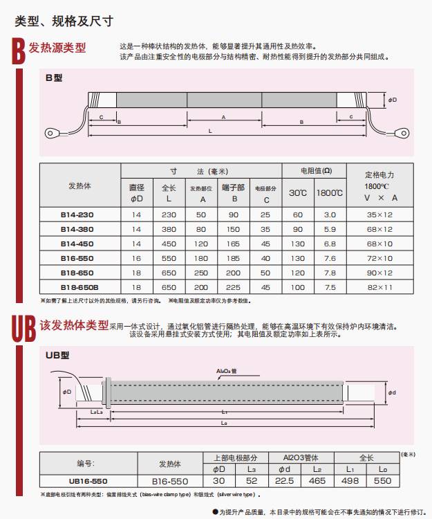 141811_121357_ue_procont.png image.png