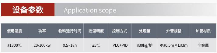 152151_666284_ue_procont.png image.png