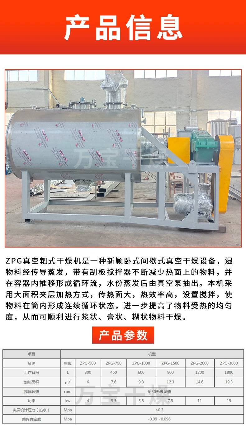 详情页3.png