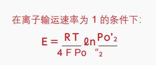 113158_150297_ue_procont.png image.png