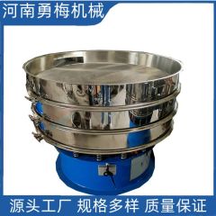 XZS600旋振筛 三次元振动筛的图片
