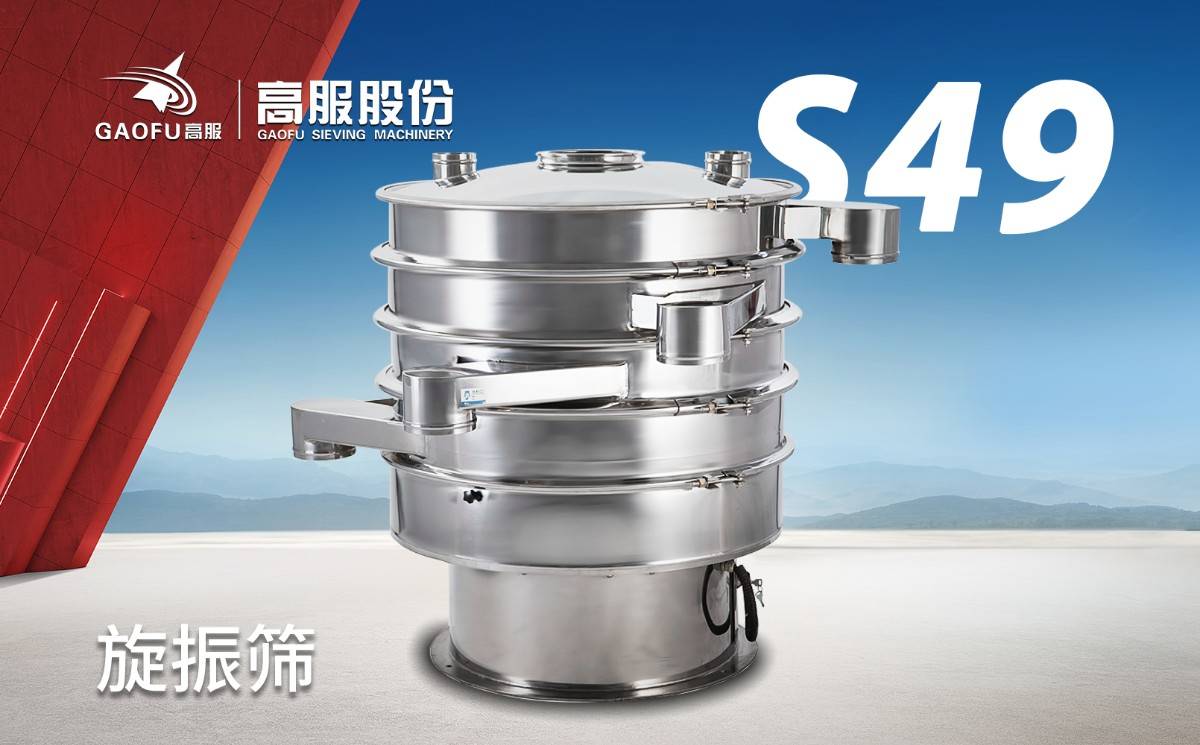 174511_554134_ue_procont.jpg 旋振?.jpg