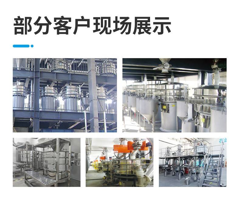 174618_570171_ue_procont.jpg 旋振?1.jpg