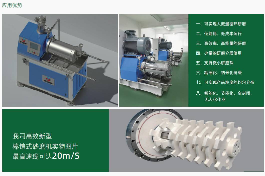 093838_342600_ue_procont.png image.png