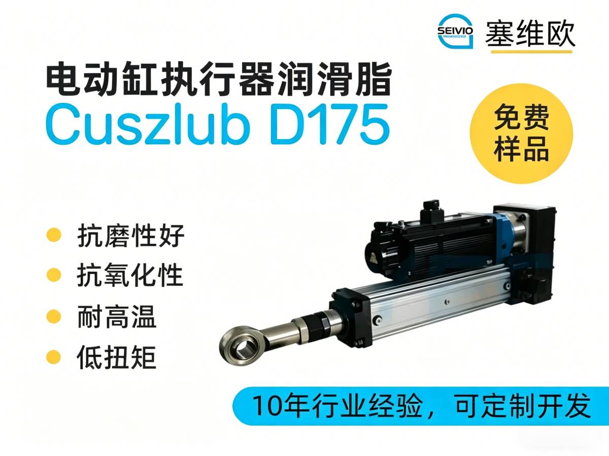 D175详情图.png