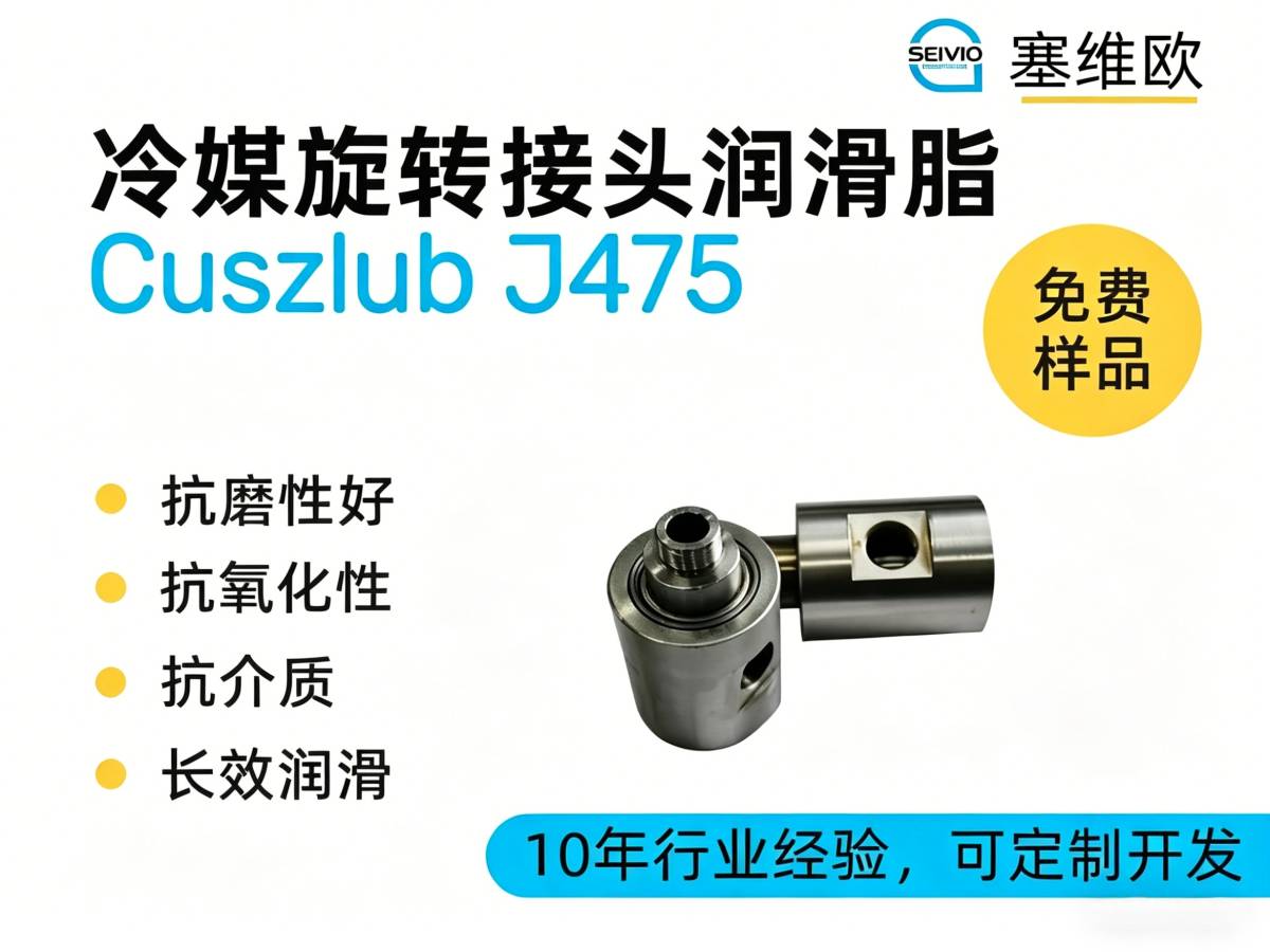 J475详情图.png