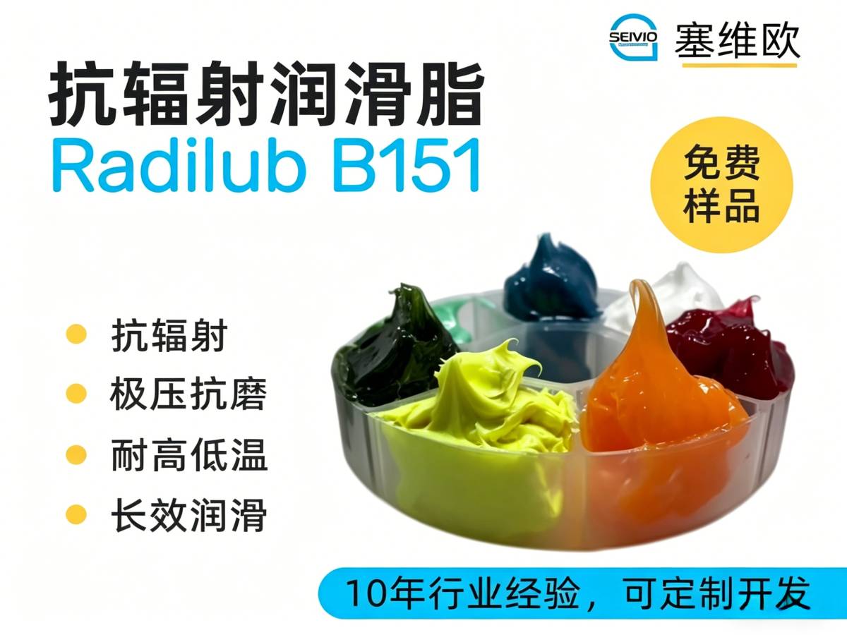B151详情图.png