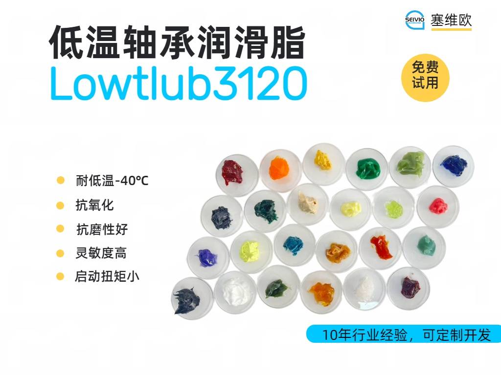 3120详情图.jpg