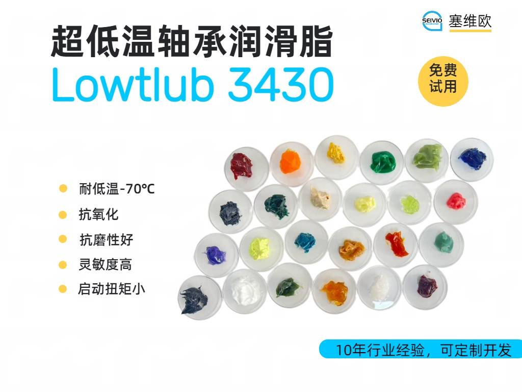 171221_418706_ue_procont.jpg 3430详情图.jpg