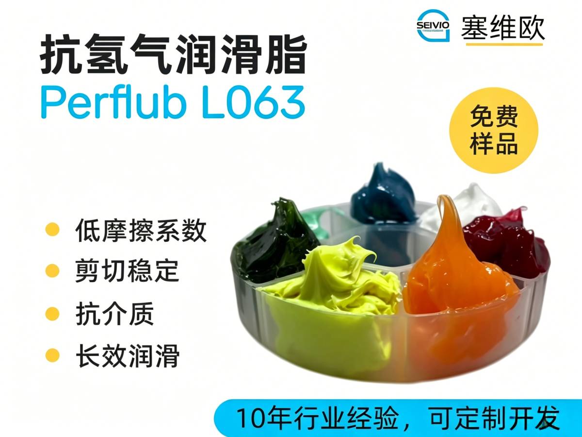 L063详情图.png