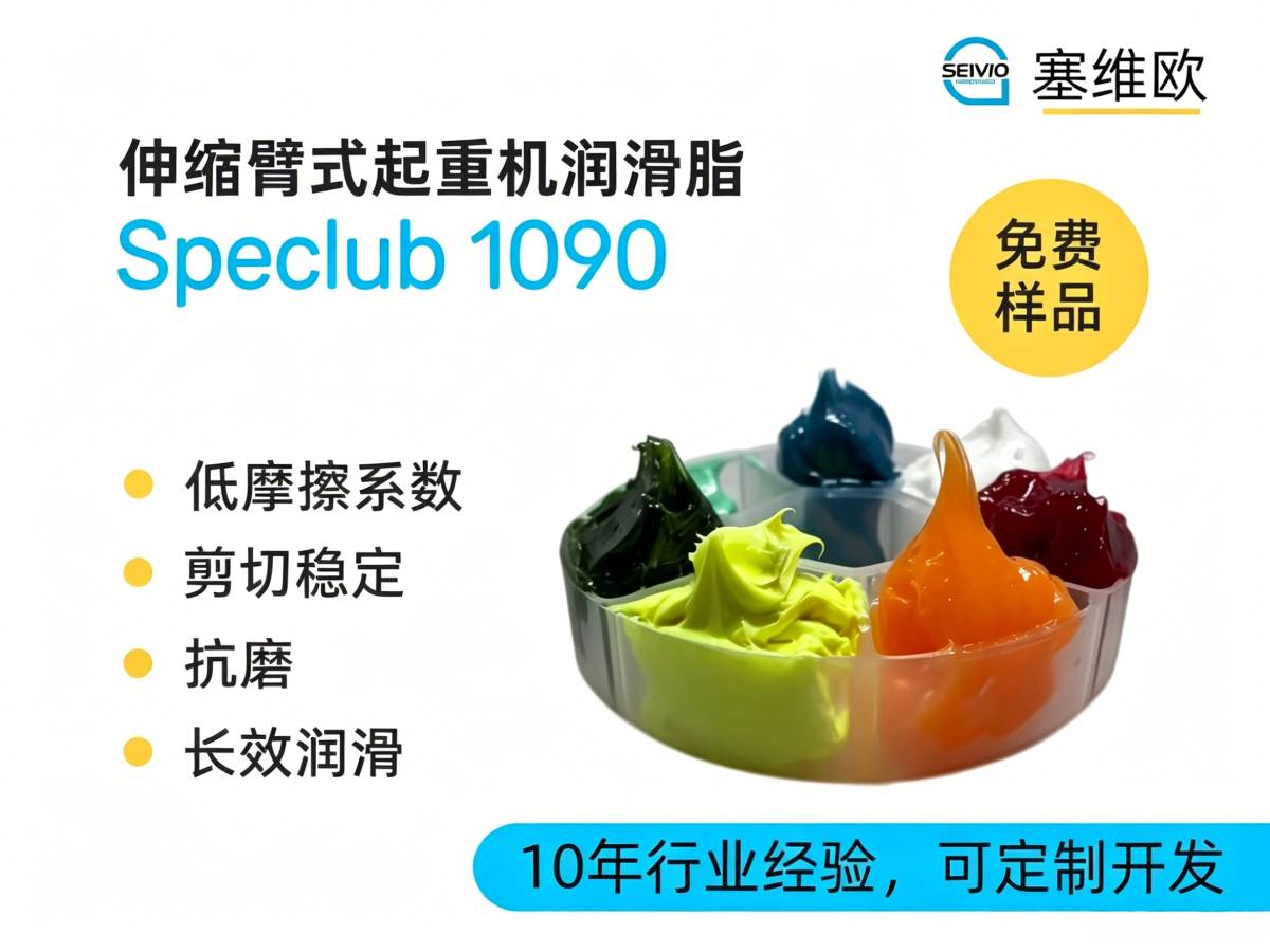 1090详情图.png