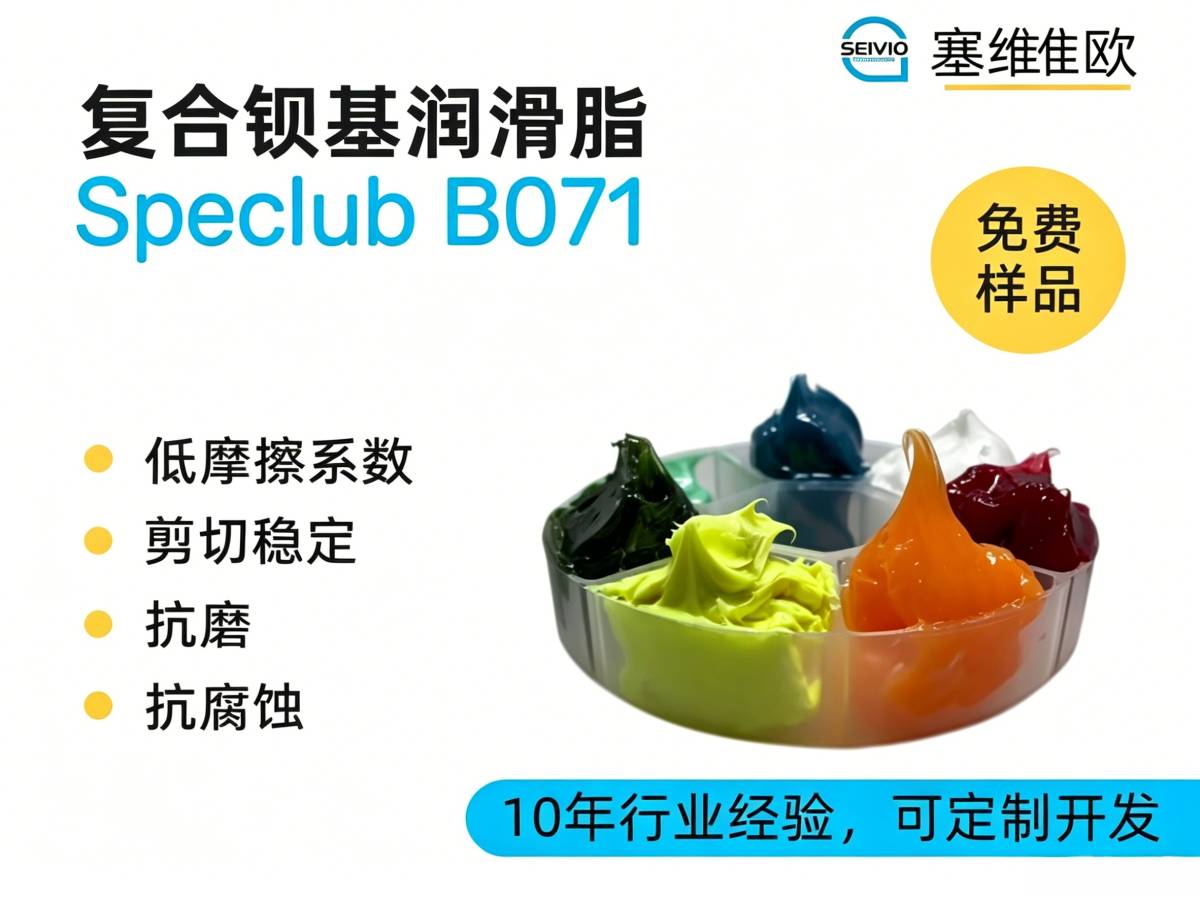 B071详情图.png