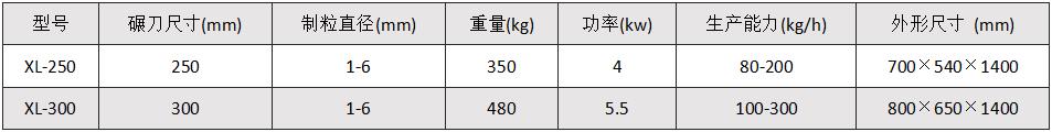 360截图20240805112349772.jpg 360截图20240805112349772.jpg
