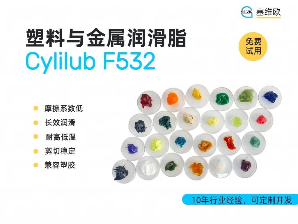 F532详情图.jpg