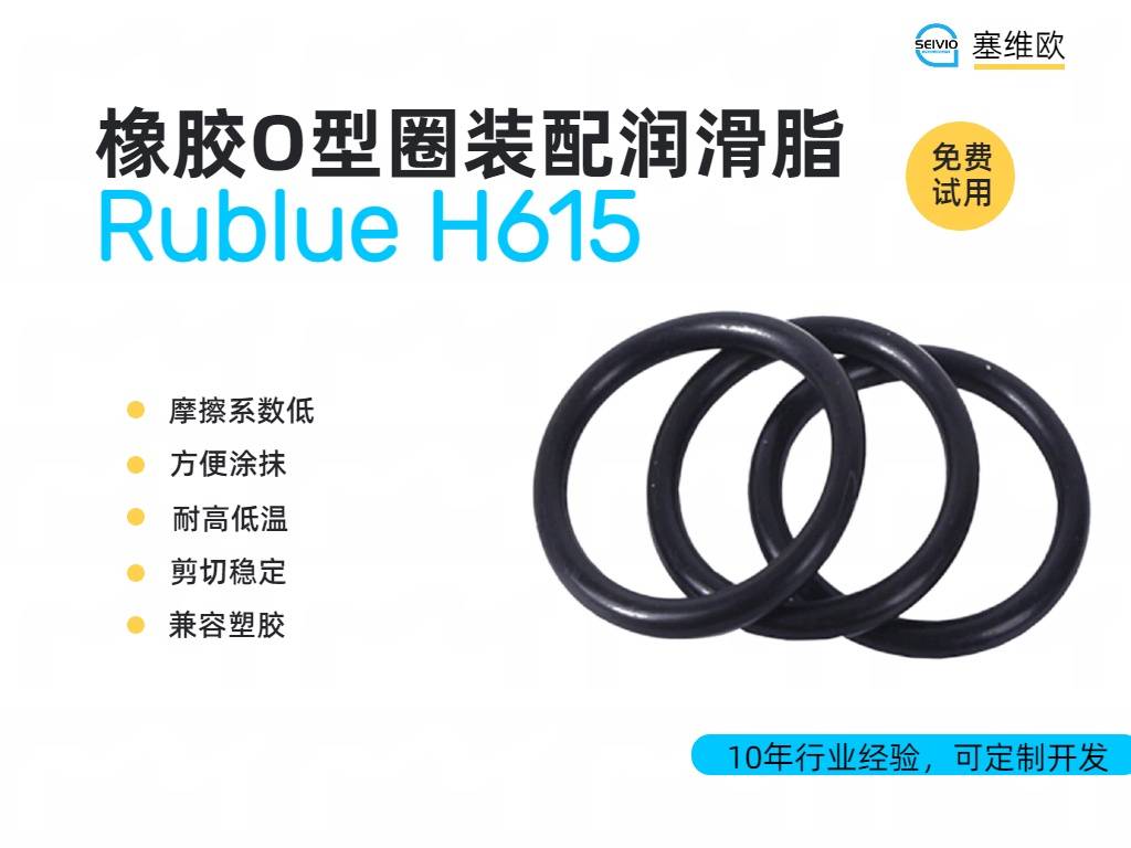 H615详情图.jpg