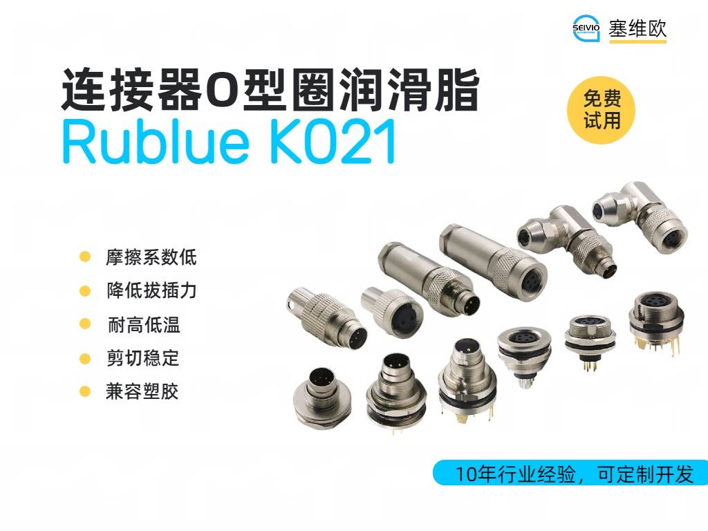K021详情图.jpg