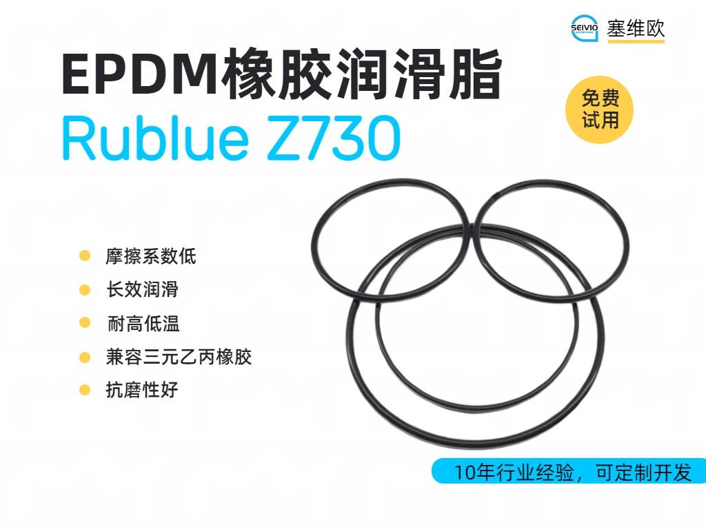 Z730详情图.jpg