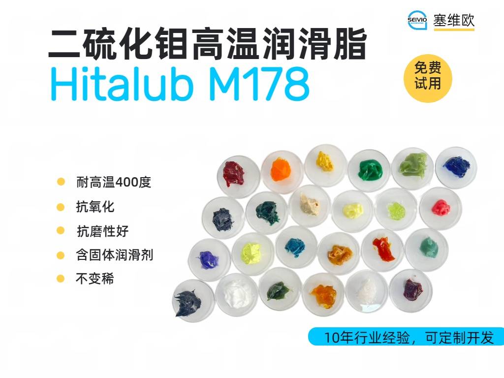 M178详情图.jpg