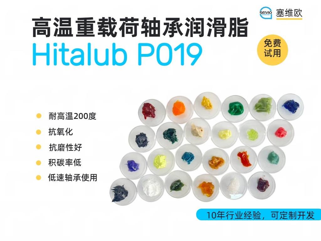 P019详情图.jpg