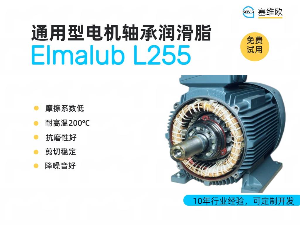 L255详情图.jpg