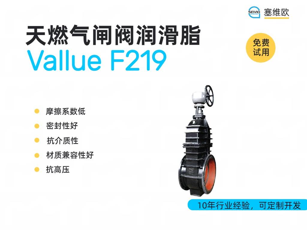 F219详情图.jpg