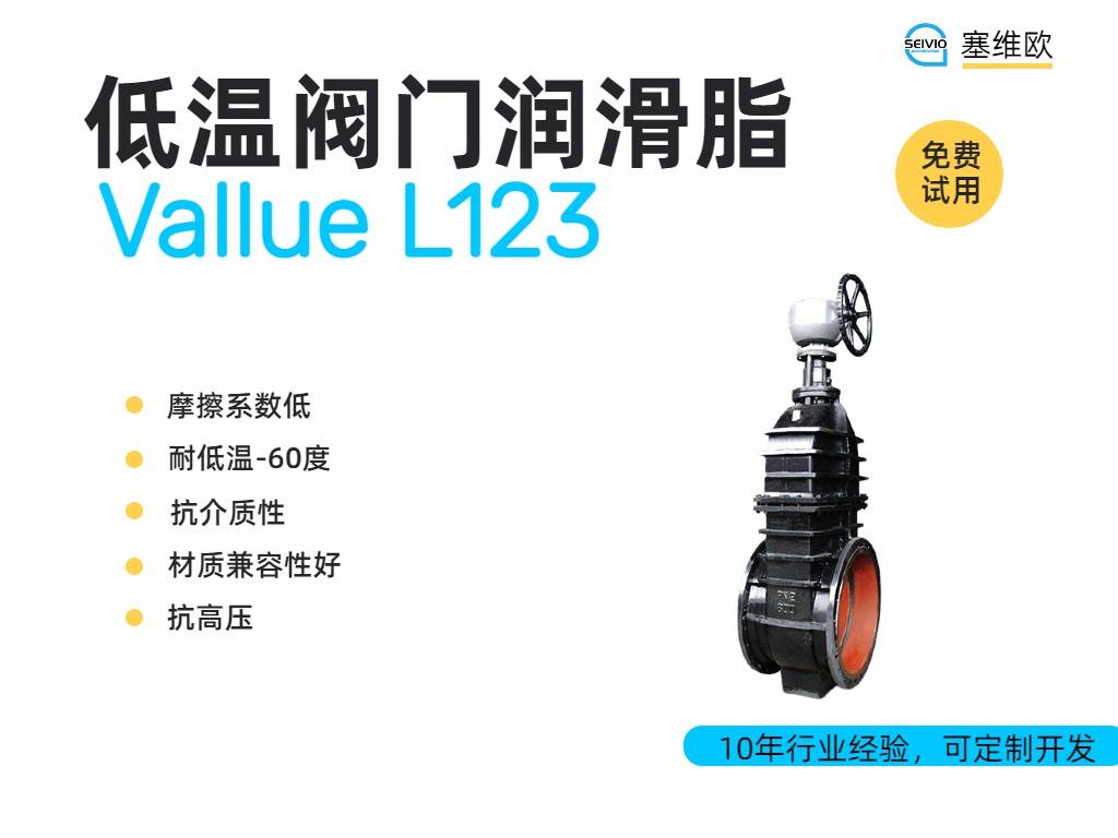 L123详情图.jpg