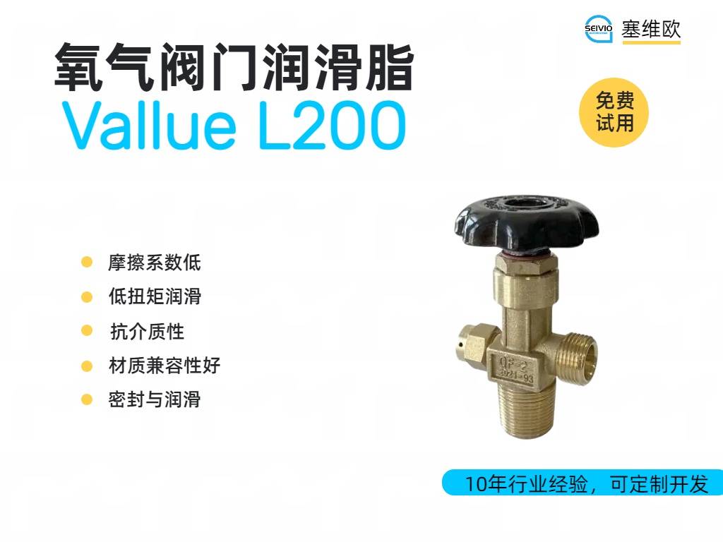 L200详情图.jpg