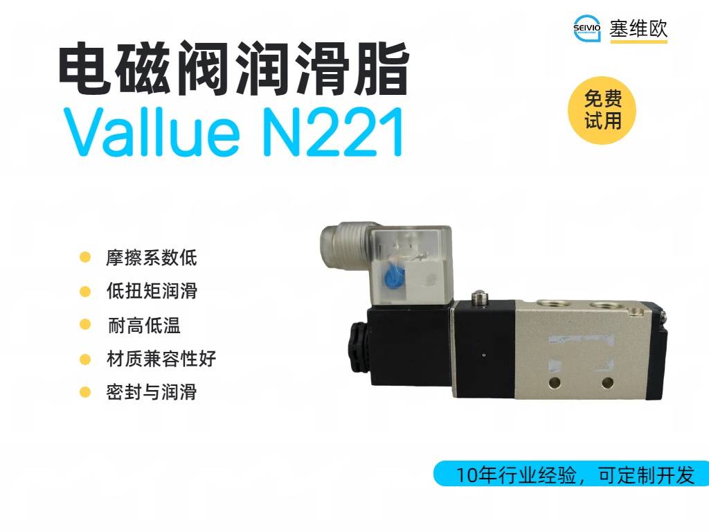 N221详情图.jpg