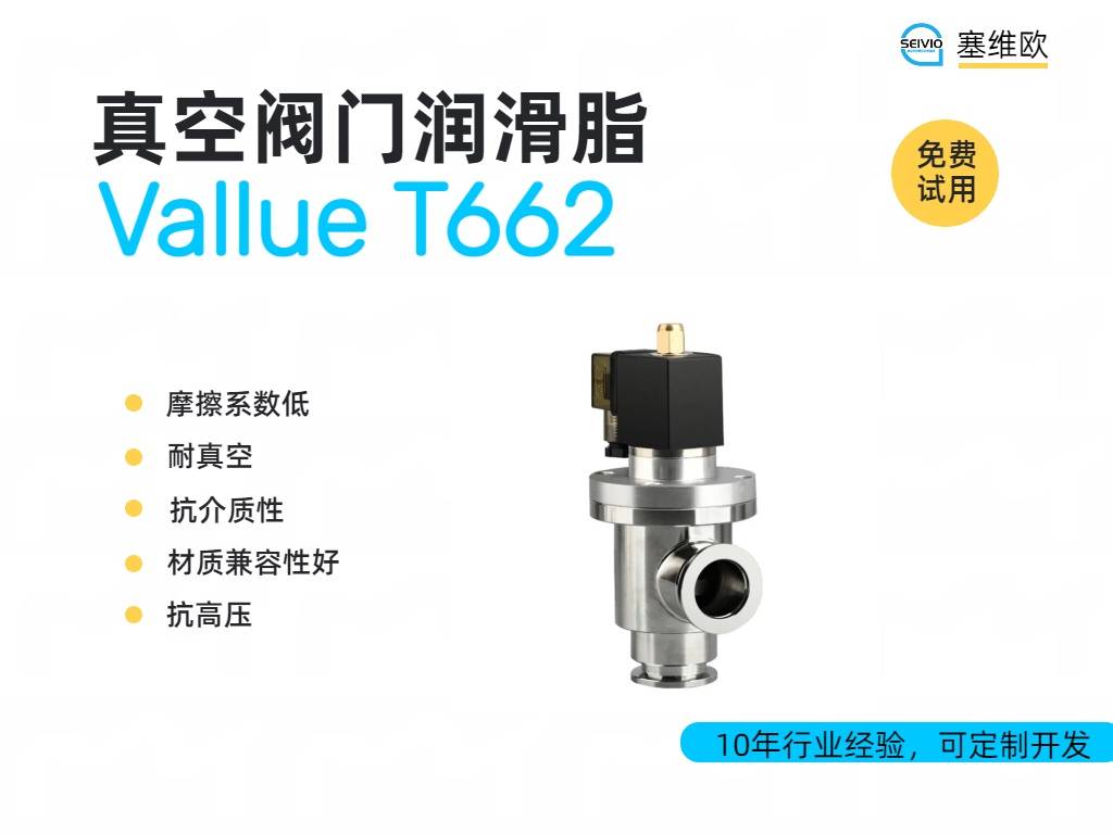 T662详情图.jpg