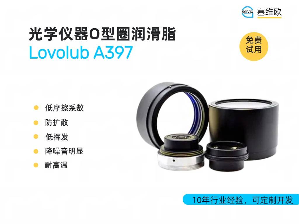 A397详情图.jpg