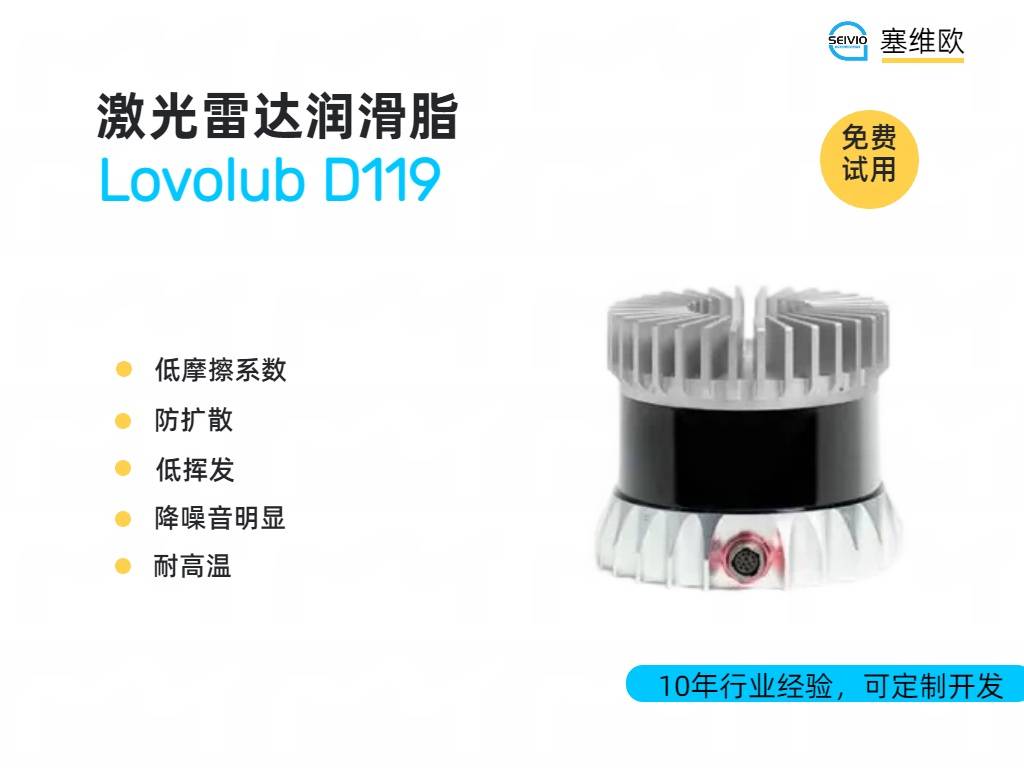 D119详情图.jpg