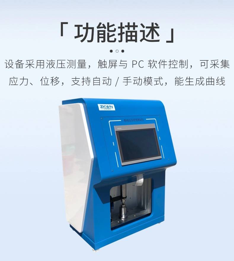 153314_815589_ue_procont.jpg