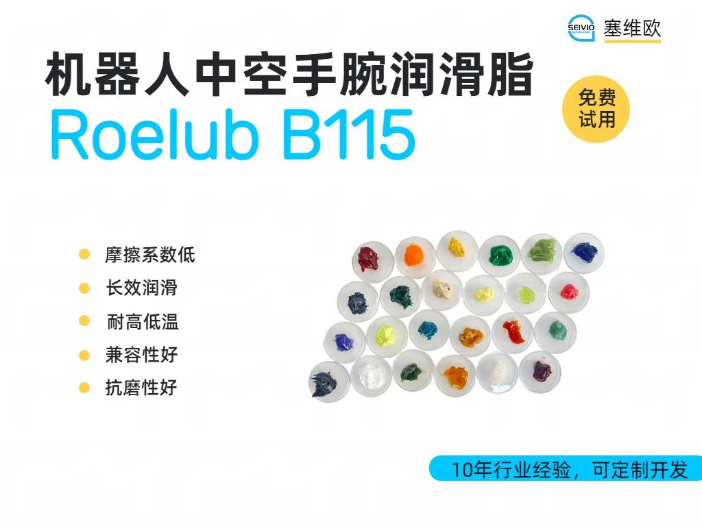 B115详情图.jpg