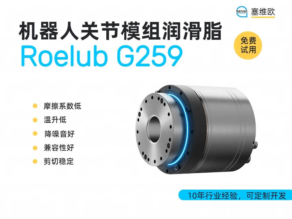 G259详情图.jpg