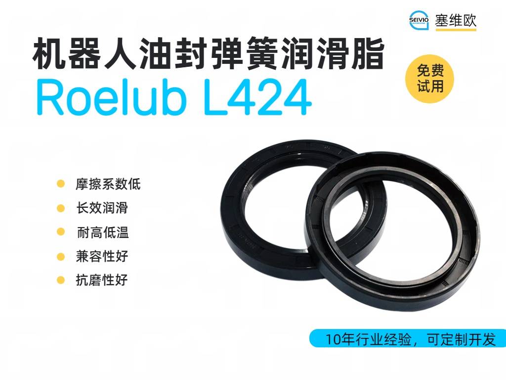 L424详情图.jpg