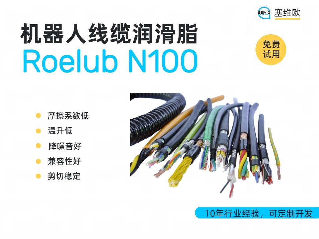 N100详情图.jpg