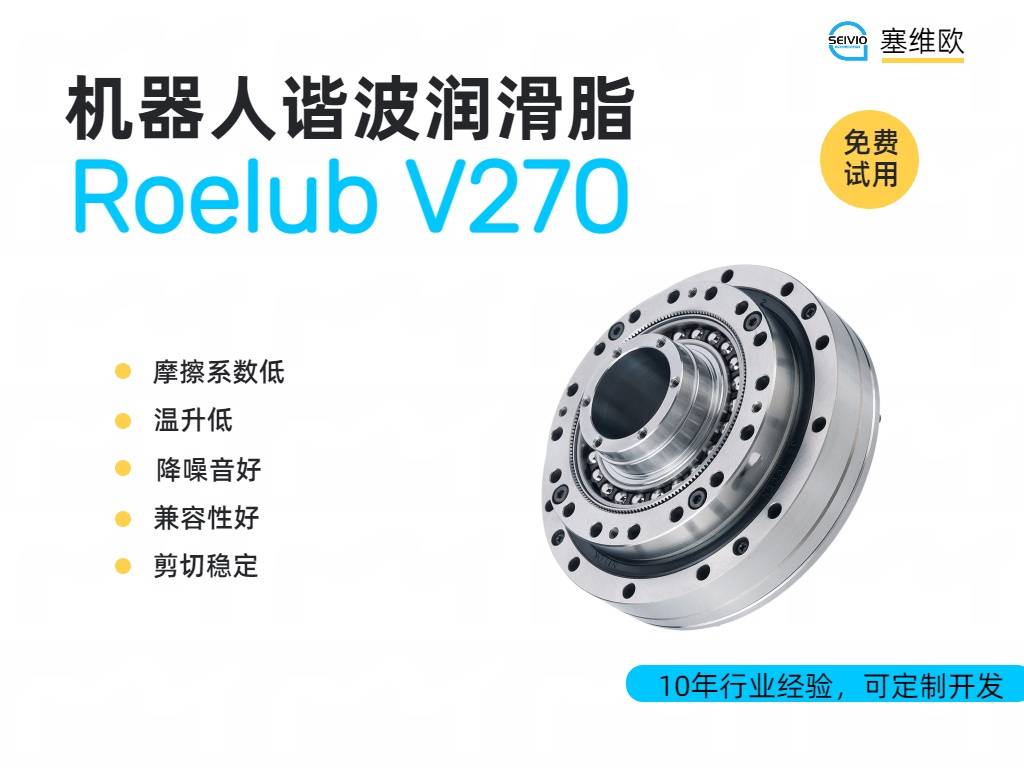 V270详情图.jpg