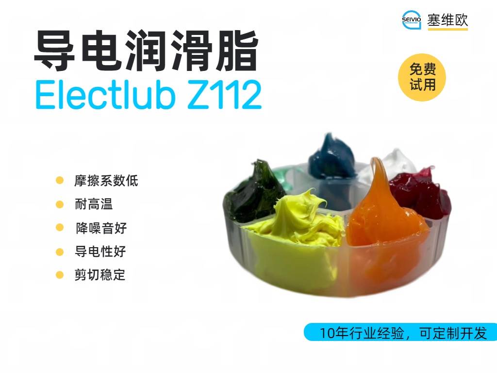 Z112详情图.jpg