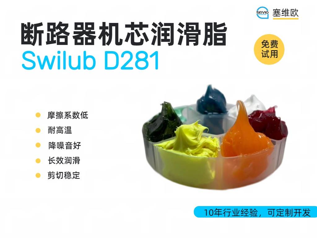 D281主图.jpg