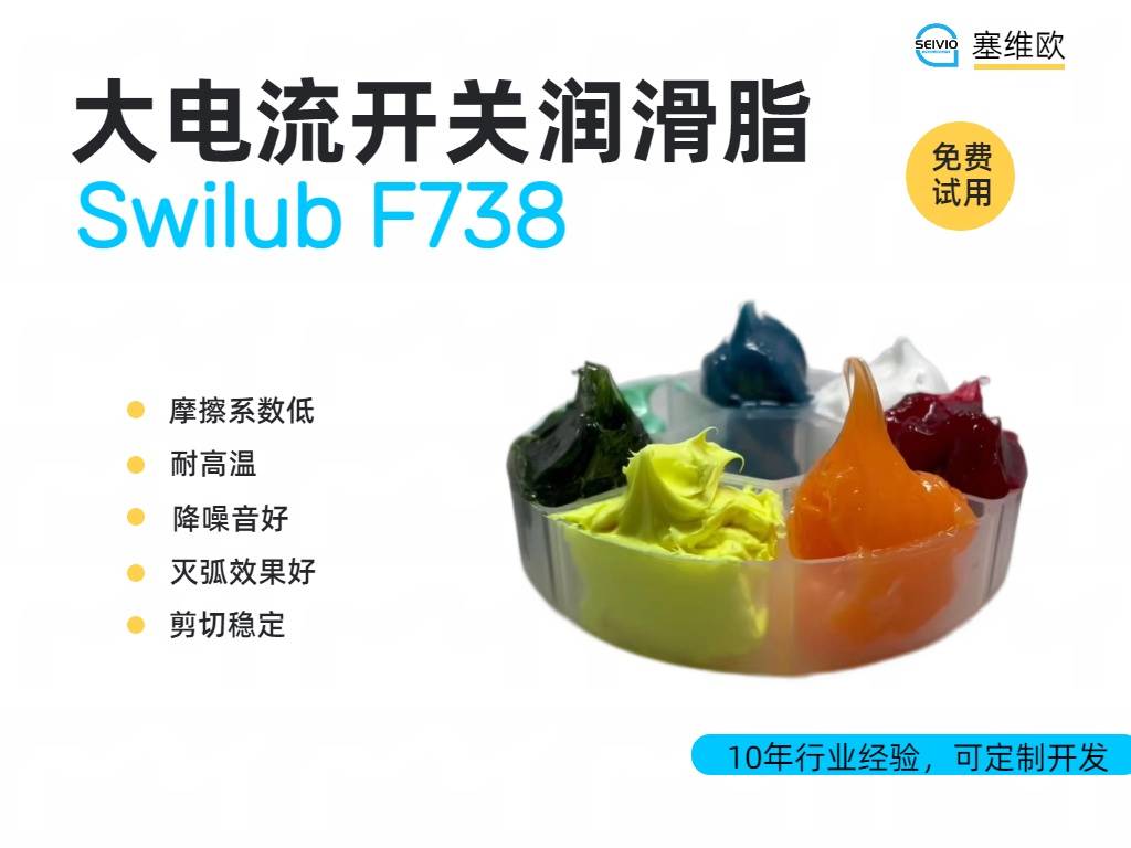 F738详情图.jpg