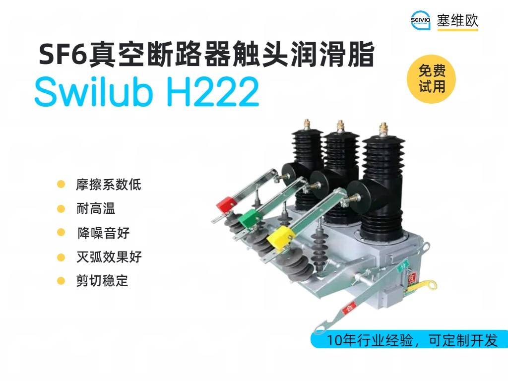H222详情图.jpg