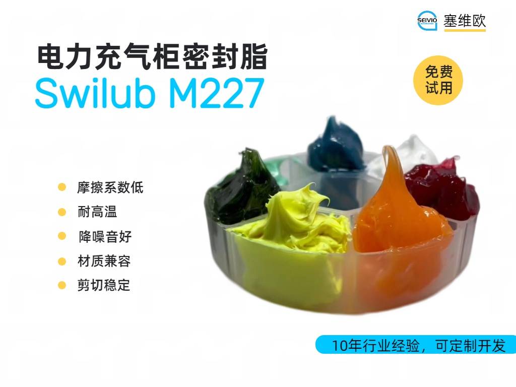 M227详情图.jpg
