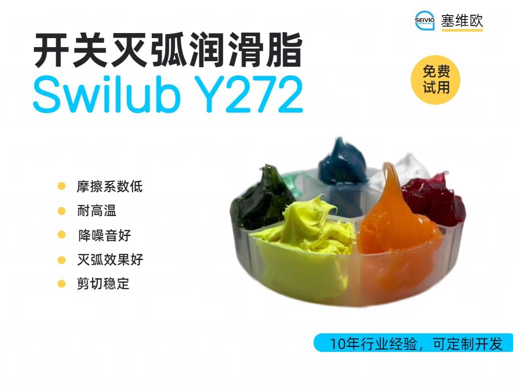 Y272详情图.jpg