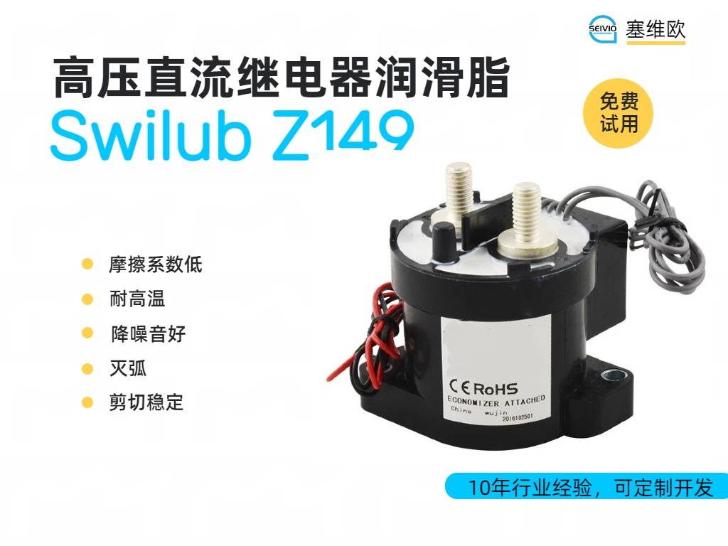 Z149详情图.jpg