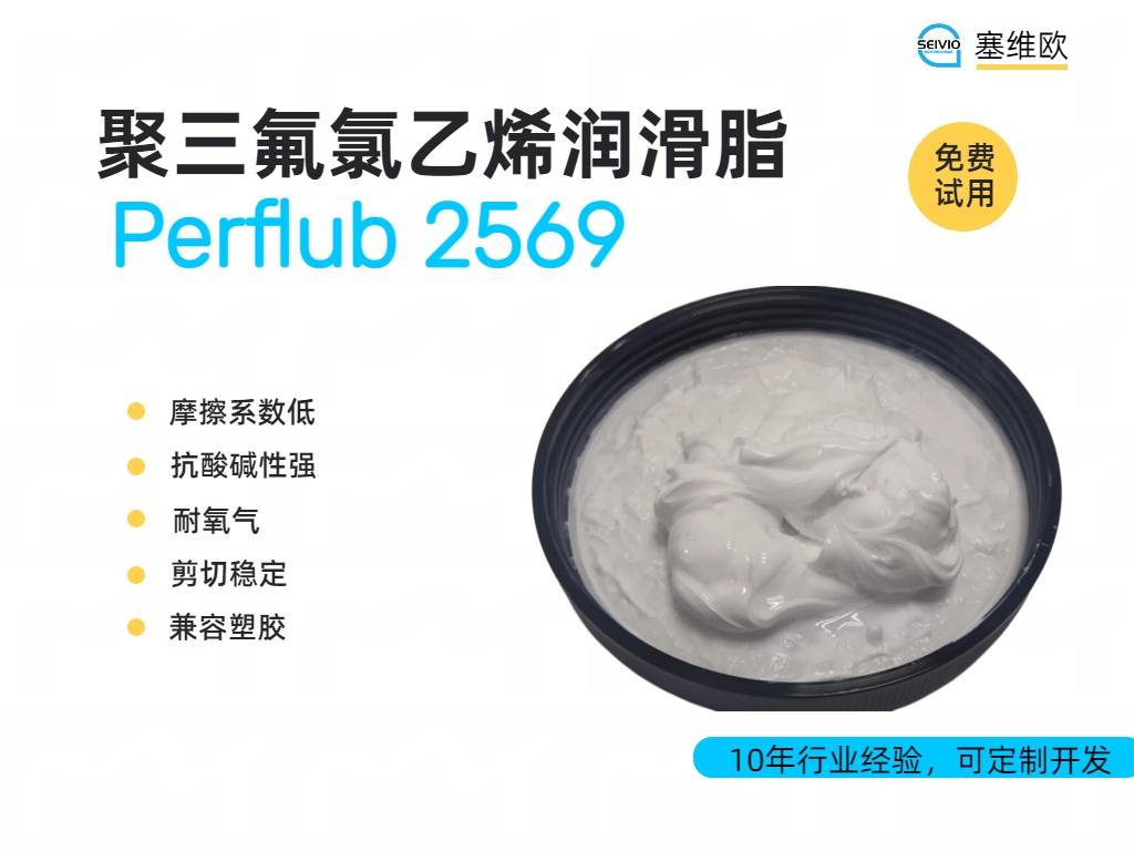 2569详情图.jpg